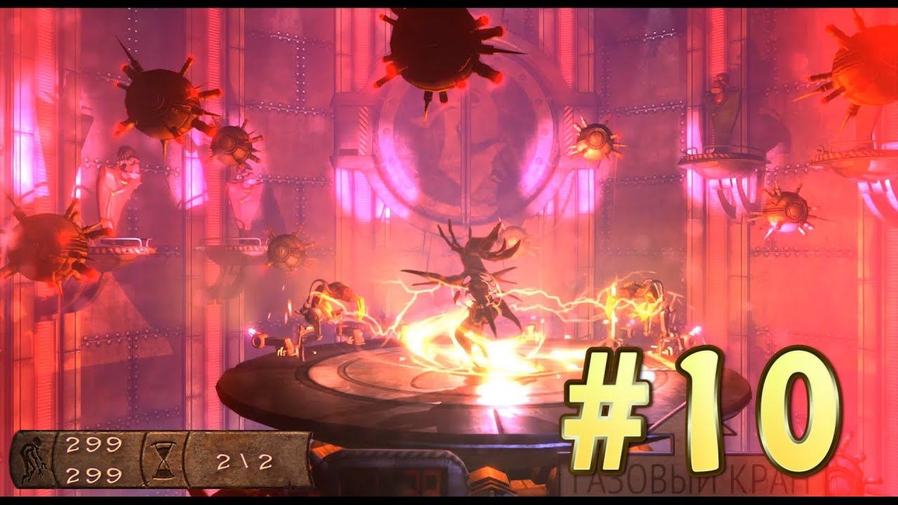 Прохождение Oddworld: New ‘n’ Tasty: Зулаг 4, Зал заседаний - Финал