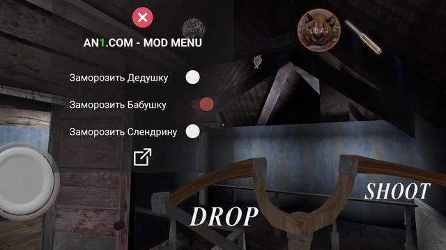 гренни 3 с бабкой через поезд (было немного сложно Но я это зделал) смотреть онлайн