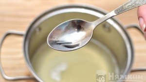 Сироп из лимонов