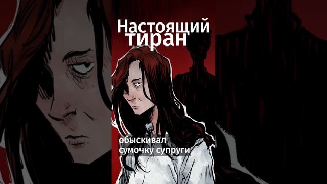 «Гарри Поттер» мог не опубликоваться? Как муж-абьюзер Дж.Роулинг шантажировал ее. #книги #факты