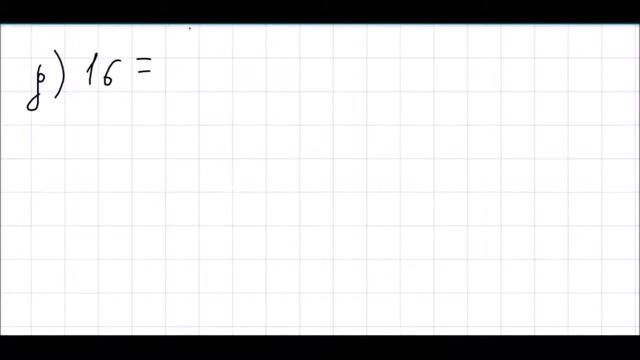 Математика 5 класс Дорофеев, Шарыгин УПР 736 смотреть онлайн