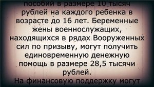 Индексация пенсий с 1 августа: кому и на сколько?