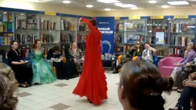 Кармен Амайя - второй танец.mpg смотреть онлайн