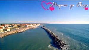 Марина ди Пиза. Курорт в регионе Тоскана (Италия)