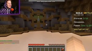 Топ5 Майнкрафтеров ЖИВУЩИХ В МОСКВА -СИТИ