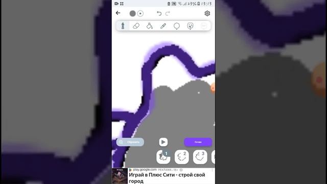 Обучение, Рисуем надутого кота часть 3 смотреть онлайн