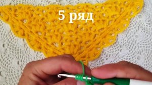Ажурная ШАЛЬ крючком с красивой обвязкой. Crochet schawl. Мастер-класс.
