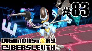Хранитель запертой памяти - Digimon Story: Cyber Sleuth - #83