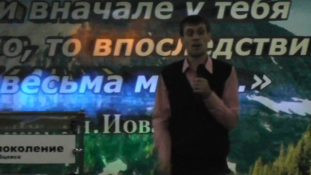 Кого Сын освободил, тот истинно свободен будет смотреть онлайн