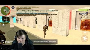 24 ЧАСА ЖИВУ КАК МИЛЛИОНЕР В GRAND MOBILE