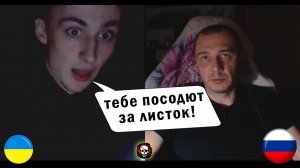 Догоняли на танках, что бы задавить. О буче и белых повязках. Украина vs Россия
