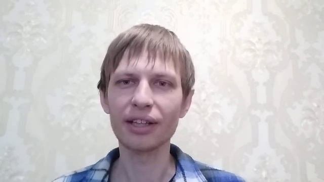 Идеализм или реализм?