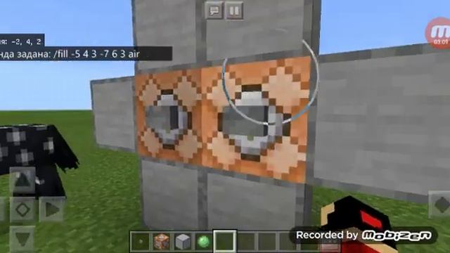 Как сделать дверь для бункера в майнкрафте смотреть онлайн
