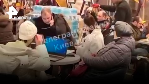 Фудкорт вместо офиса: киевляне массово пришли работать в магазины и ТЦ / РЕН Новости