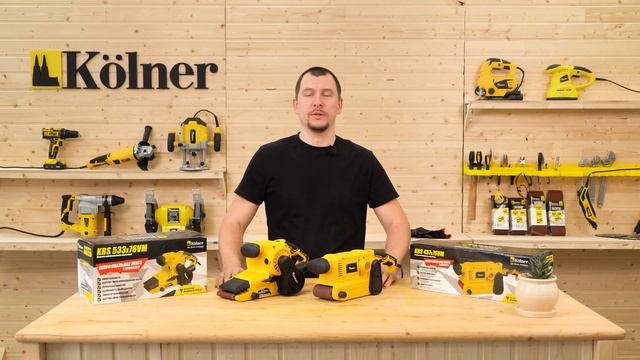 Обзор. Ленточные шлифовальные машины KOLNER KBS 533x76VM и KOLNER KBS 457x76VM