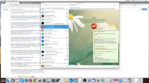 Бесплатная реклама в telegram