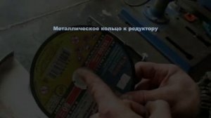хитрости мастеров как легко открутить диск на болгарке замена диска ушм своими руками лайфхак сняти