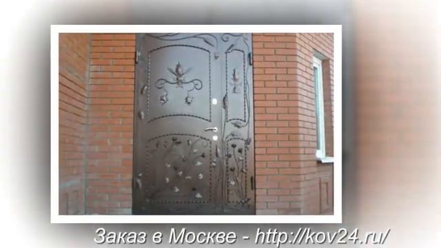 Кованые двери – примеры изделий художественной ковки – 8 (499) 322-49-51