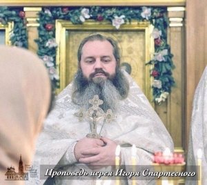 Проповедь иерея Игоря Спартесного во 2-ю седмицу по Пасхе (29.04.2020г.)