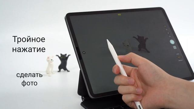 Стилус Digma Pro i2 смотреть онлайн