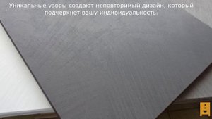 кухня Фенис палм графит