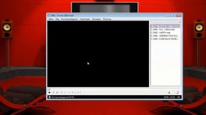 Настройка размера окна MPC-HC