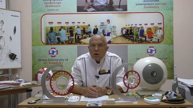 Врачебные ошибки. Новая рубрика смотреть онлайн