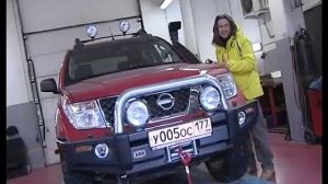 ARBRUS профессиональный тюнинг внедорожника Nissan Navara часть 3