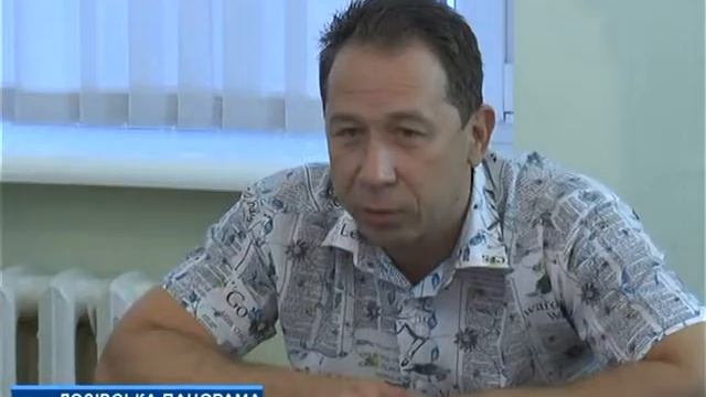 Лозівська Панорама 18 08 2017 смотреть онлайн