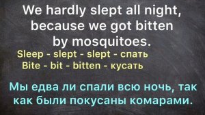 Разговорный английский язык для начинающих | АНГЛИЙСКИЕ ФРАЗЫ И НЕПРАВИЛЬНЫЕ ГЛАГОЛЫ В ДИАЛОГЕ. Esl