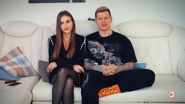 Как развести девушку на первой встрече