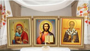 Основные иконы, главные иконы.