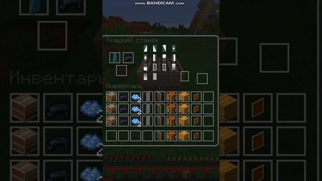 Как сделать телефон без модов #minecraft #майнкрафт #телефон #безмодов #лайфхак #легко  #mrbeast