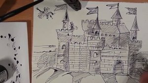 Рисуем замок (графика)