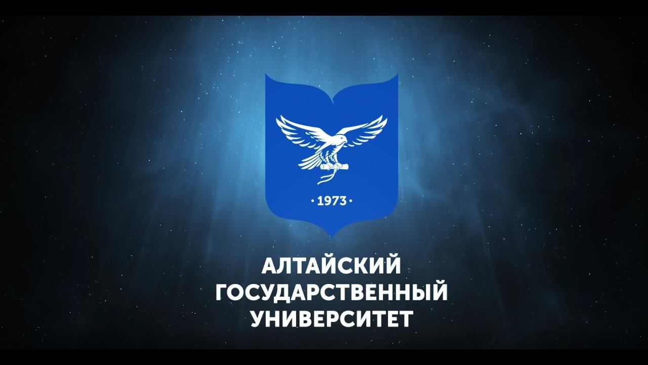 Лекция Ужкенова Е. М. История повседневности Центральной Азии XIII–XV вв. городища Актобе