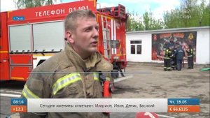 В Туле прошел финальный этап соревнований среди сотрудников ГДЗС