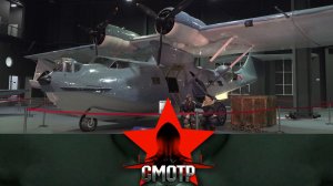 Крылатые «американцы» с красными звездами: музей «Крылья Победы», самолеты ленд-лиза | «Смотр»