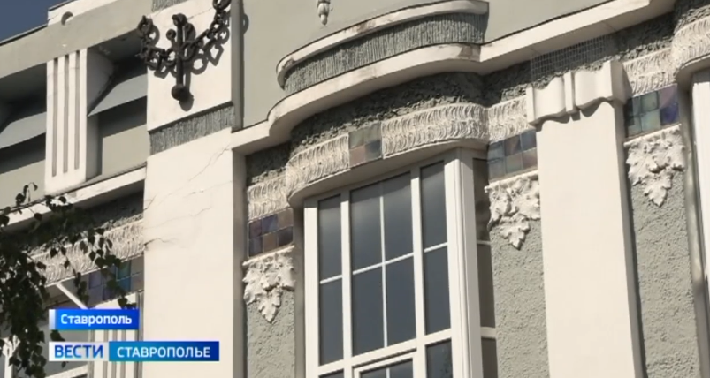 В Ставрополе доморощенные архитекторы изуродовали исторический центр города