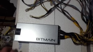 Майнинг. Блок  питания 1600w от асика.