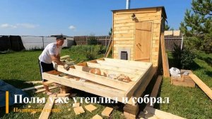 СВОИМИ РУКАМИ! ТЕПЛЫЙ ПРЕДБАННИК В НОВОЙ БАНЕ