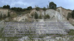 BestRiders #4 | Кирилл Бендерони