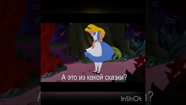 "Любимая сказка" смотреть онлайн