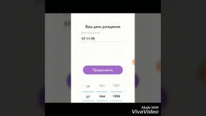 Как зарегистрироватся в снэп чат