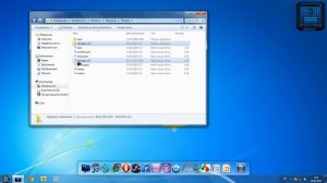 7как установить темы на Windows 7 Урок7