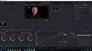 Как работать с гаммой Rec 2020 HLG преобразовать в rec.709. Davinci resolve