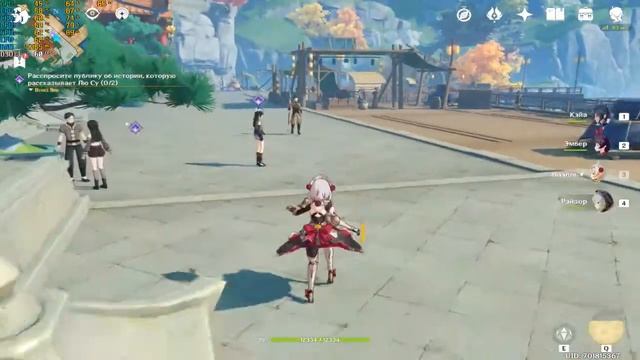 Прохождение игры Genshin Impact - #247 Сейчас объясню. смотреть онлайн