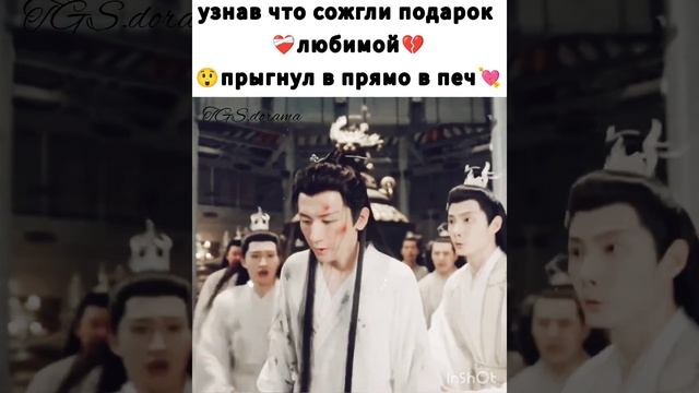 щепки агарового дерева ❤?