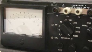 Измеритель сопротивления заземлений Ф4103-М1