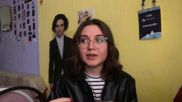 Что такое МАТРИЦА ДУШИ?