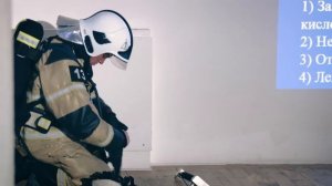 ПОЖАРНАЯ ТАКТИКА ПО КАБЕЛЕВУ Н А  СЕМИНАР НА КАМЧАТКЕ